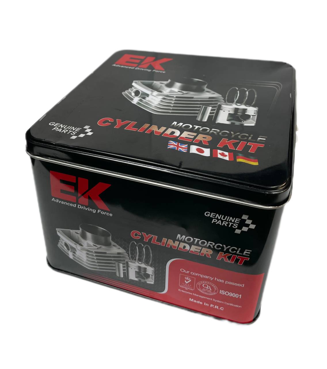 تصویر جعبه فلزی سیلندر